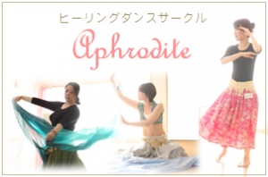 ap