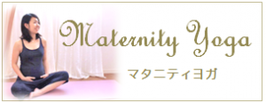 maternityyoga